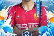 足球大赛一触即发，球队实力对垒
