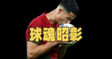 C罗错失单刀球，巴萨门将神勇扑救成最大功臣！
