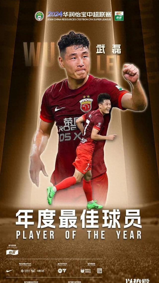  穆帅才尽?热刺到底输在了哪 更大隐患还在后面 